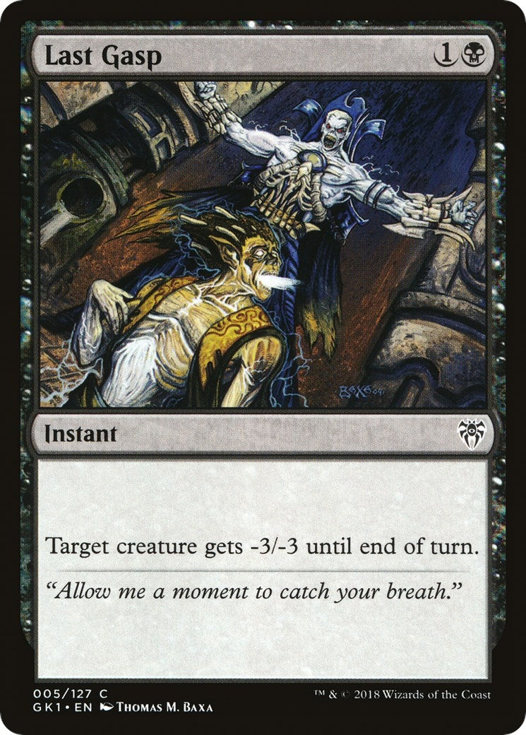 Image for Last Gasp (5) [Guilds of Ravnica: Guild Kits] - Magic: The Gathering