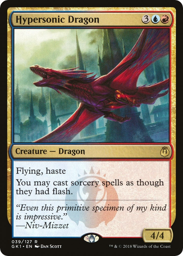 Image for Hypersonic Dragon (39) [Guilds of Ravnica: Guild Kits] - Magic: The Gathering
