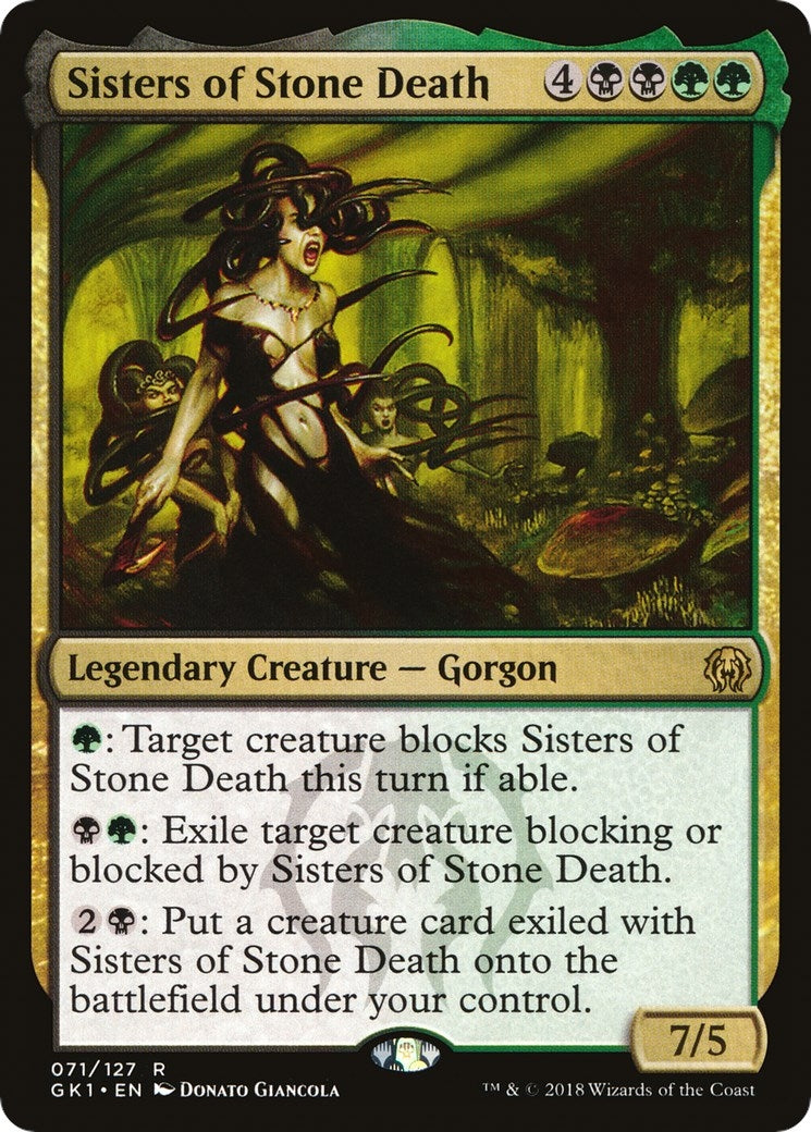 Image for Sisters of Stone Death (71) [Guilds of Ravnica: Guild Kits] - Magic: The Gathering
