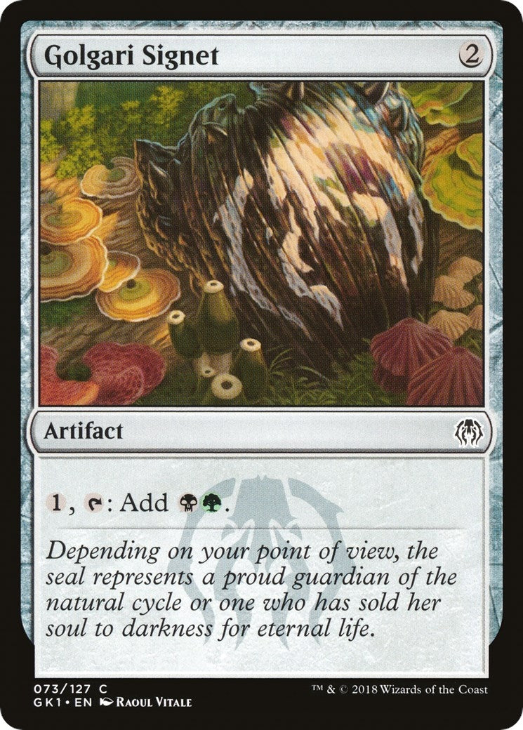 Image for Golgari Signet (73) [Guilds of Ravnica: Guild Kits] - Magic: The Gathering
