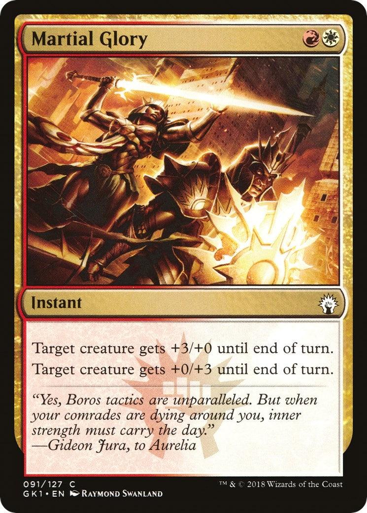Image for Martial Glory (91) [Guilds of Ravnica: Guild Kits] - Magic: The Gathering