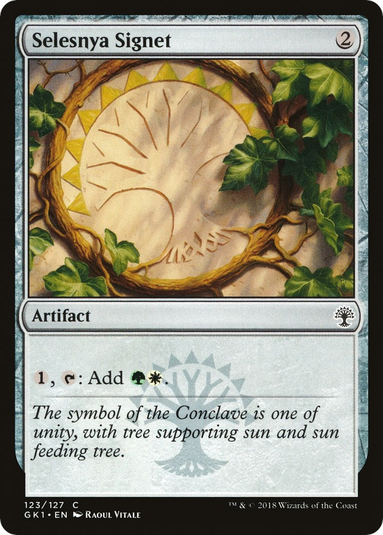 Selesnya Signet (123) [Guilds of Ravnica: Guild Kits]