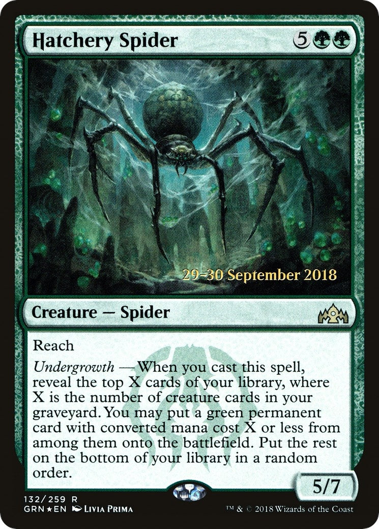 Image for Hatchery Spider (132) [Prerelease Cards] - Magic: The Gathering