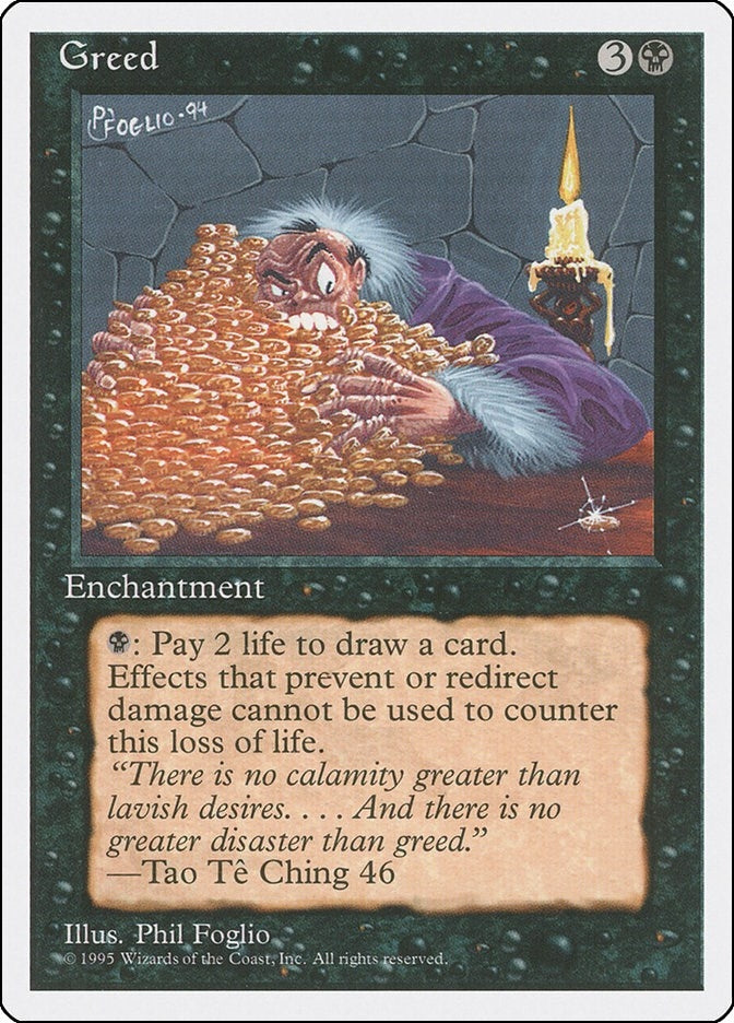 Image for Greed [Fourth Edition] - Magic: The Gathering