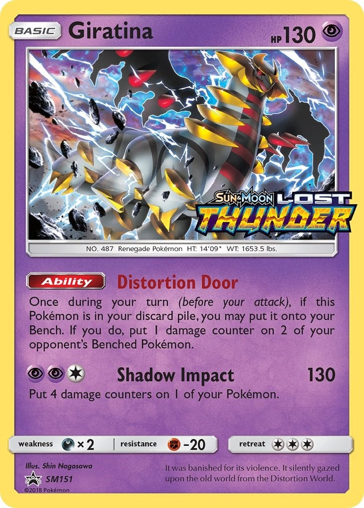 Image for Giratina - SM151 (Prerelease) (SM151) [SM Promos] - Pokemon