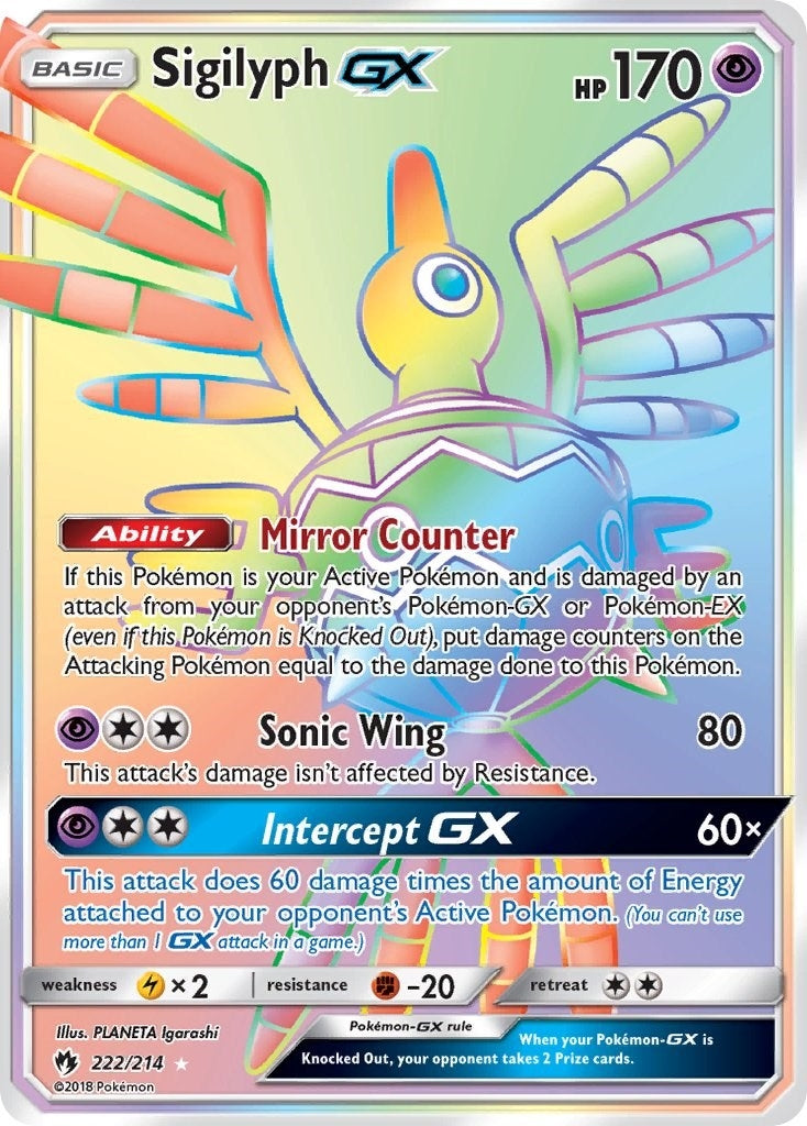 Sigilyph GX (Secret) (222/214) [SM - Lost Thunder]