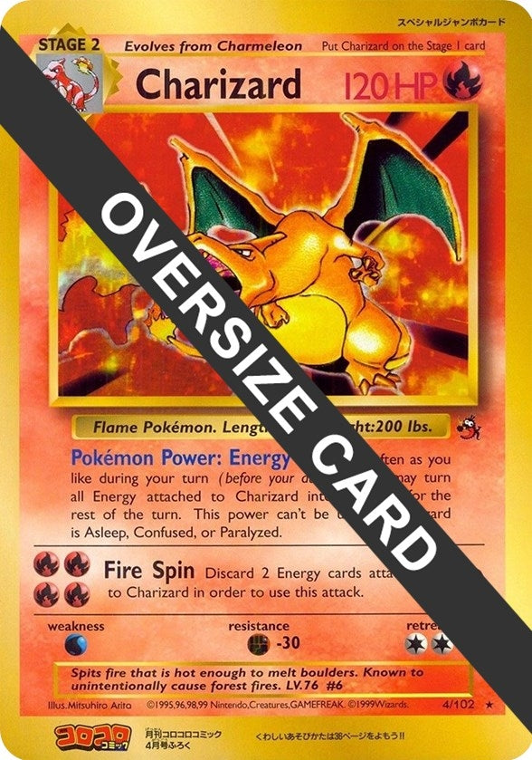 Image for Charizard - 4/102 (CoroCoro Promo) (004/102) [Jumbo Cards] - Pokemon