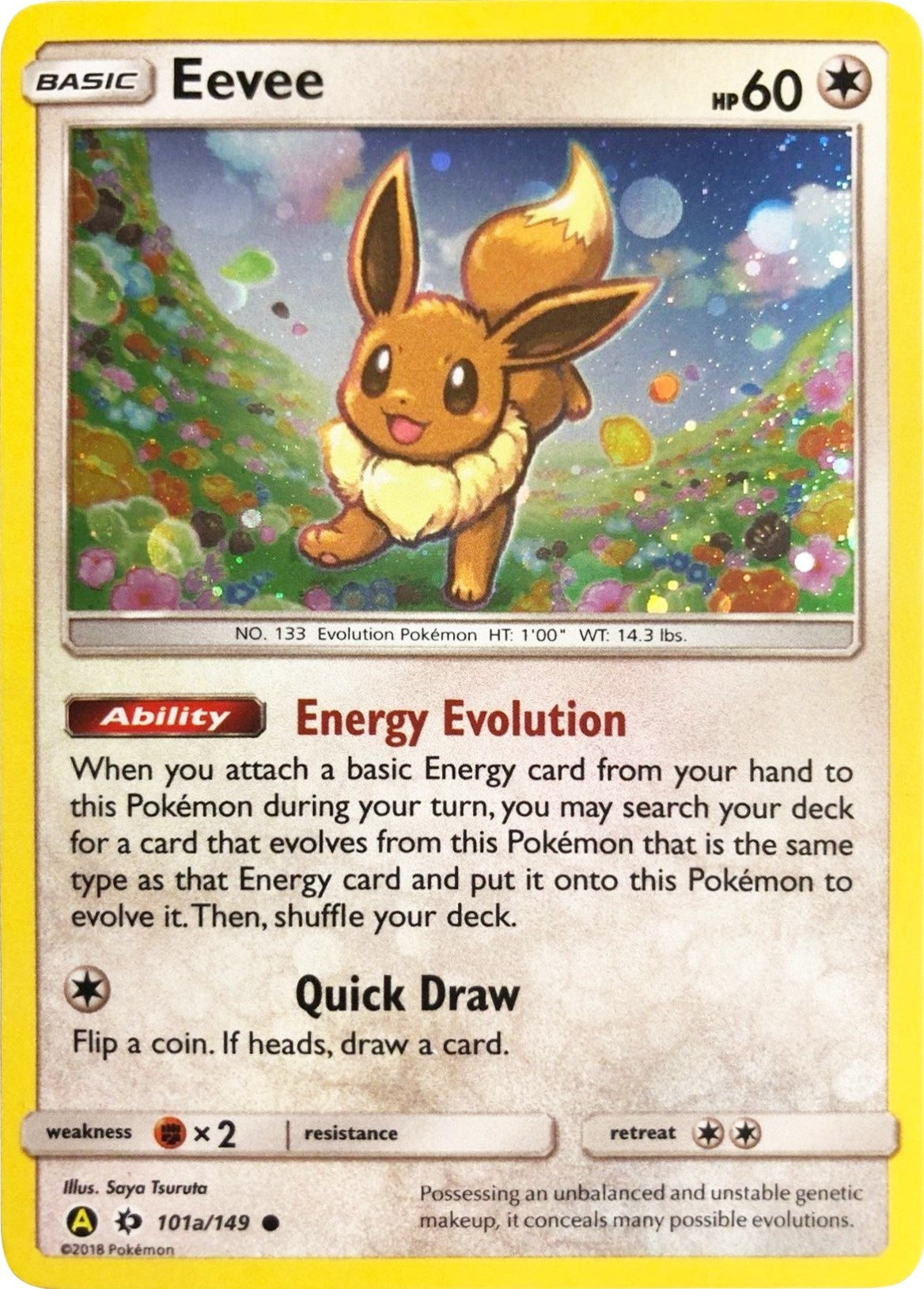 Image for Eevee - 101a/149 (101a/149) [Alternate Art Promos] - Pokemon