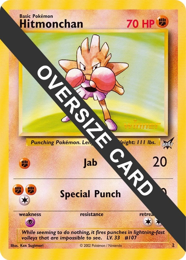 Image for Hitmonchan - 2 (Best of Game 2 Promo) (002) [Jumbo Cards] - Pokemon