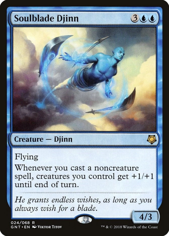 Image for Soulblade Djinn (24) [Magic Game Night] - Magic: The Gathering