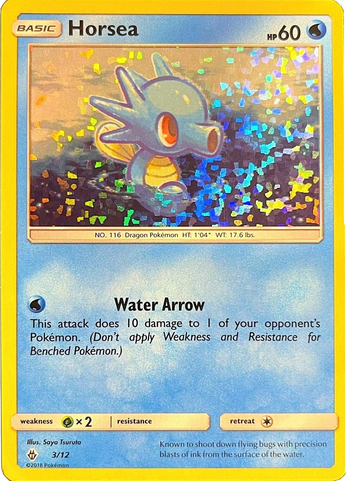 Image for Horsea (003/012) [McDonald's Promos 2018] - Pokemon
