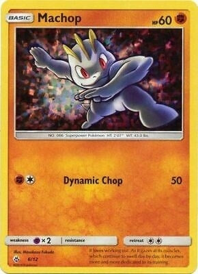 Image for Machop (006/012) [McDonald's Promos 2018] - Pokemon