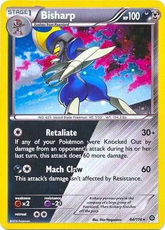 Image for Bisharp - 64/114 (Cosmos Holo) (064/114) [Miscellaneous Cards & Products] - Pokemon