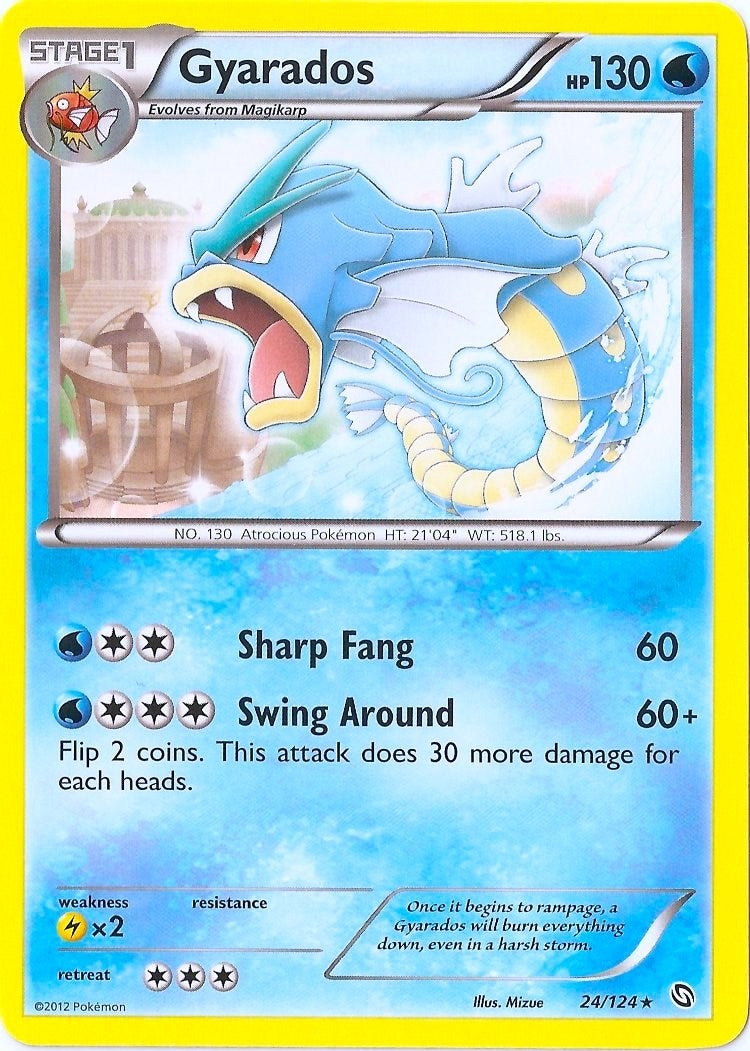 Image for Gyarados - 24/124 (Cosmos Holo) (024/124) [Blister Exclusives] - Pokemon