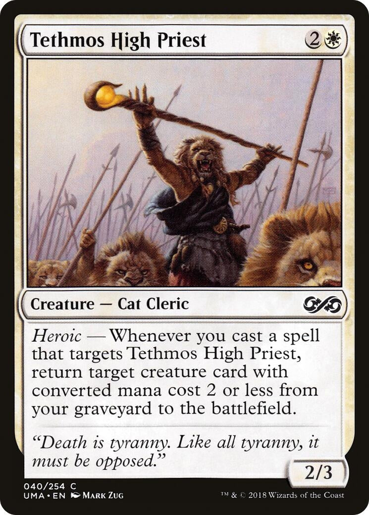 Image for Tethmos High Priest (40) [Ultimate Masters] - Magic: The Gathering