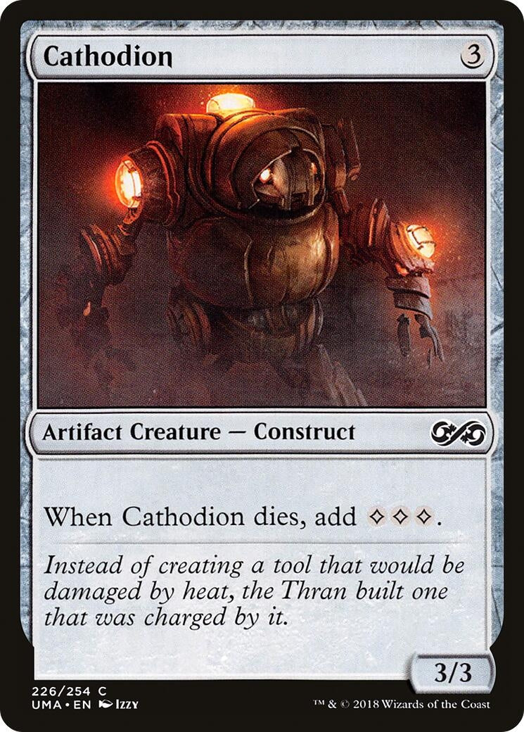 Image for Cathodion (226) [Ultimate Masters] - Magic: The Gathering