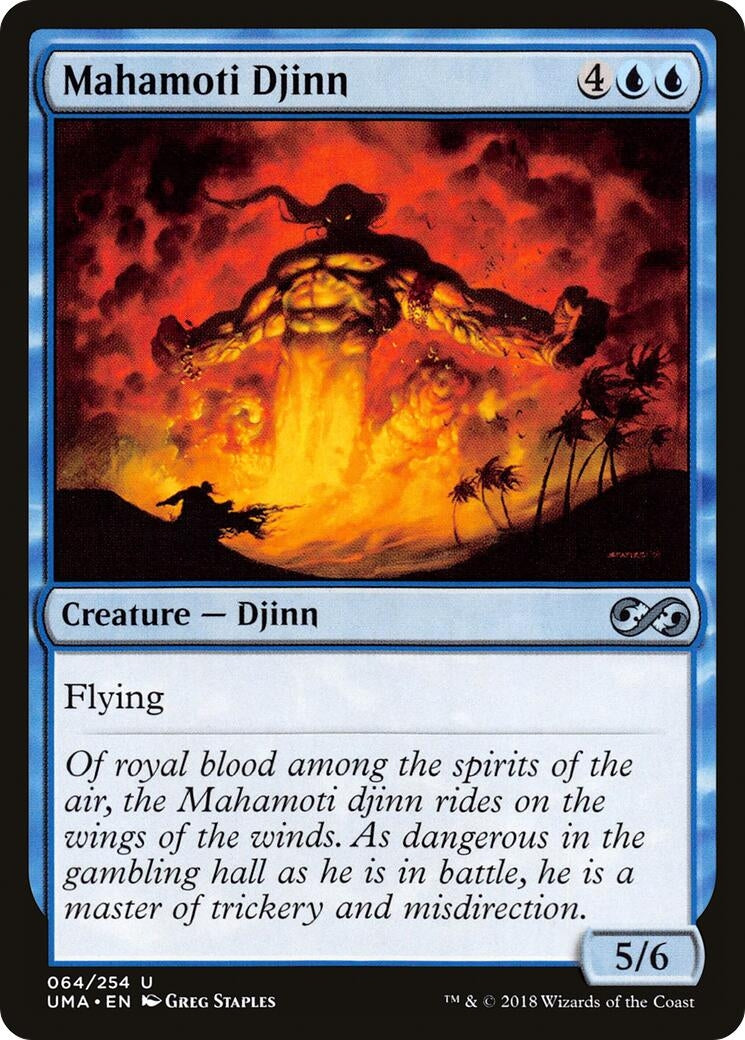 Image for Mahamoti Djinn (64) [Ultimate Masters] - Magic: The Gathering