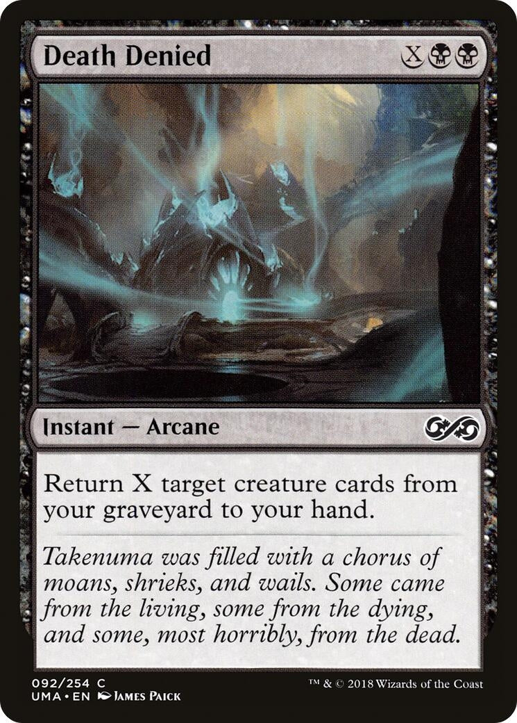 Image for Death Denied (92) [Ultimate Masters] - Magic: The Gathering