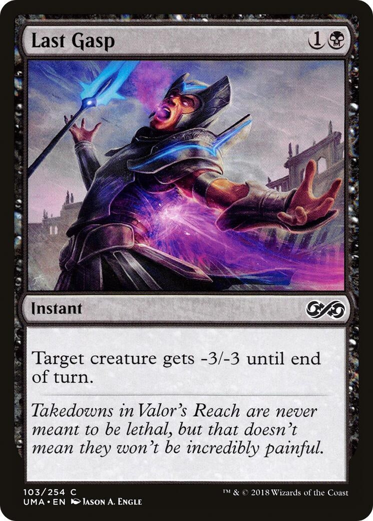 Image for Last Gasp (103) [Ultimate Masters] - Magic: The Gathering