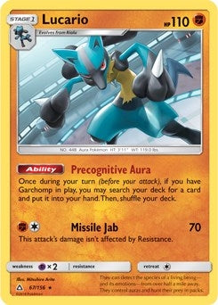 Image for Lucario - 67/156 (SM Ultra Prism) (067/156) [Deck Exclusives] - Pokemon