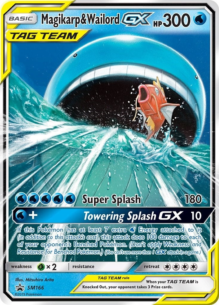 Image for Magikarp & Wailord GX (SM166) [SM Promos] - Pokemon