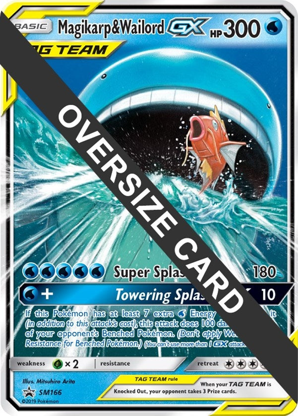 Image for Magikarp & Wailord GX - SM166 (SM166) [Jumbo Cards] - Pokemon