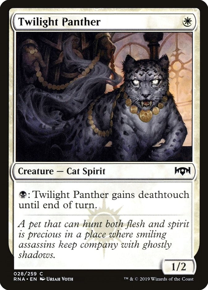 Image for Twilight Panther (28) [Ravnica Allegiance] - Magic: The Gathering