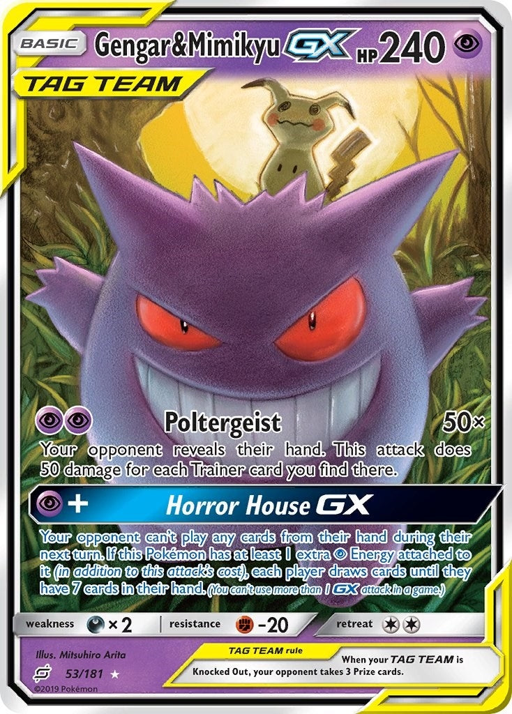 Image for Gengar & Mimikyu GX (53/181) [SM - Team Up] - Pokemon