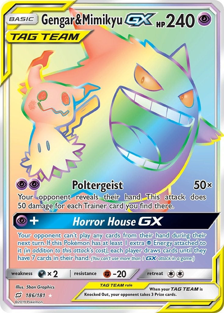 Image for Gengar & Mimikyu GX (Secret) (186/181) [SM - Team Up] - Pokemon