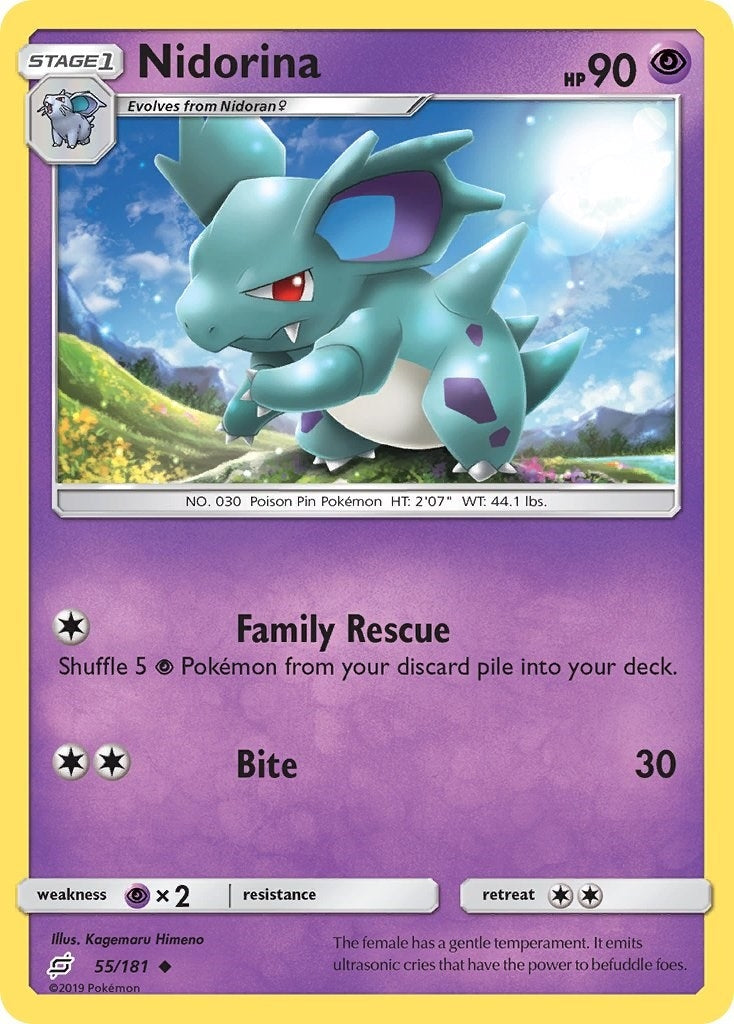 Image for Nidorina (55/181) [SM - Team Up] - Pokemon