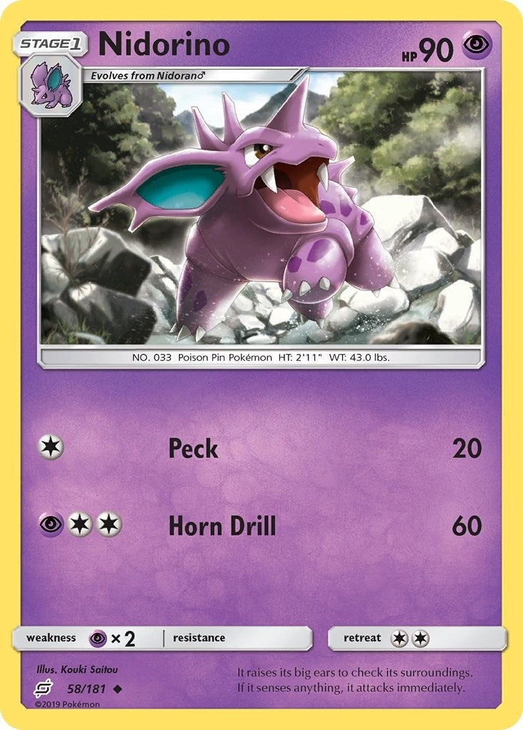 Image for Nidorino (58/181) [SM - Team Up] - Pokemon