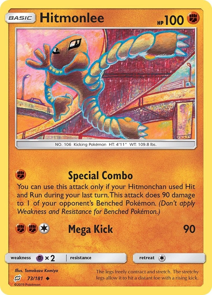 Image for Hitmonlee (73/181) [SM - Team Up] - Pokemon