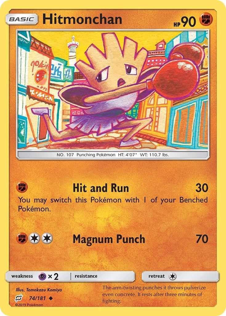 Image for Hitmonchan (74/181) [SM - Team Up] - Pokemon