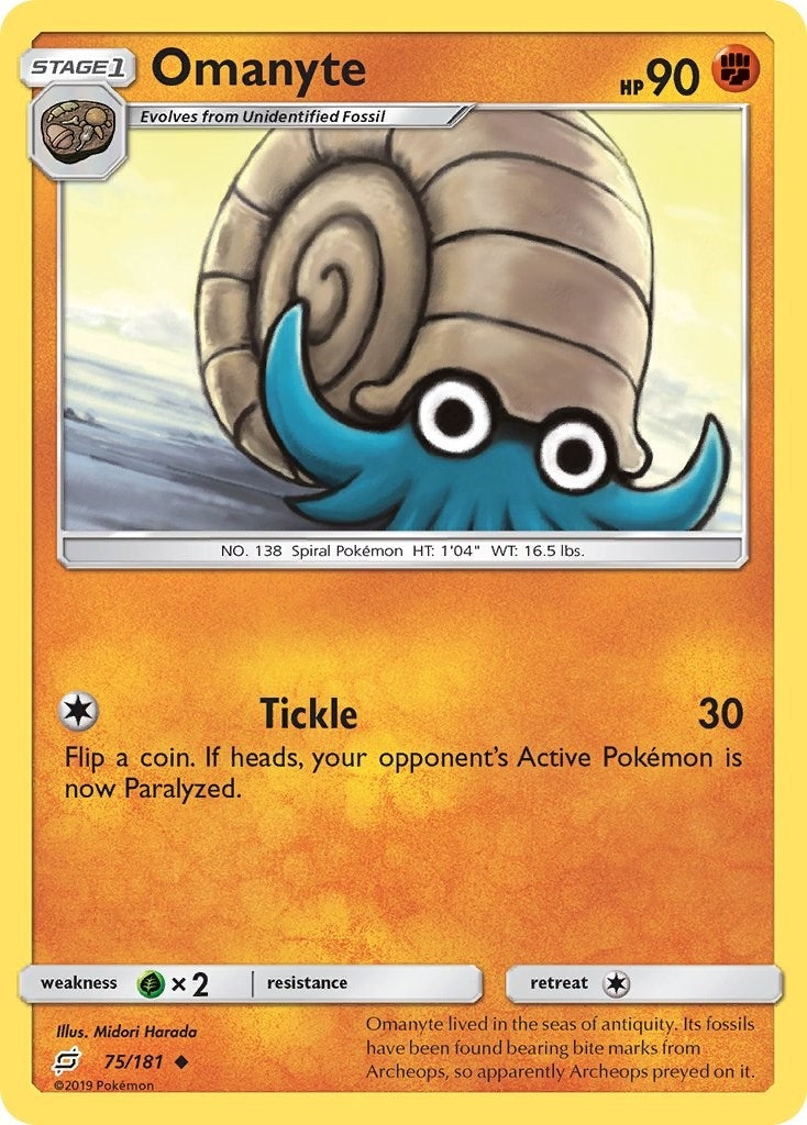 Image for Omanyte (75/181) [SM - Team Up] - Pokemon
