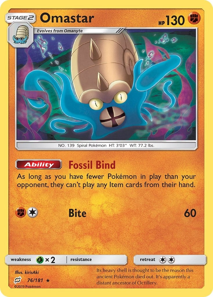 Image for Omastar (76/181) [SM - Team Up] - Pokemon