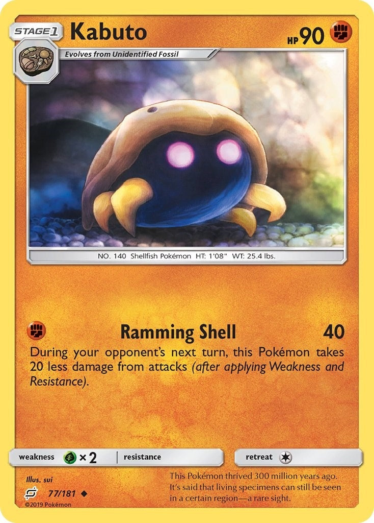 Image for Kabuto (77/181) [SM - Team Up] - Pokemon