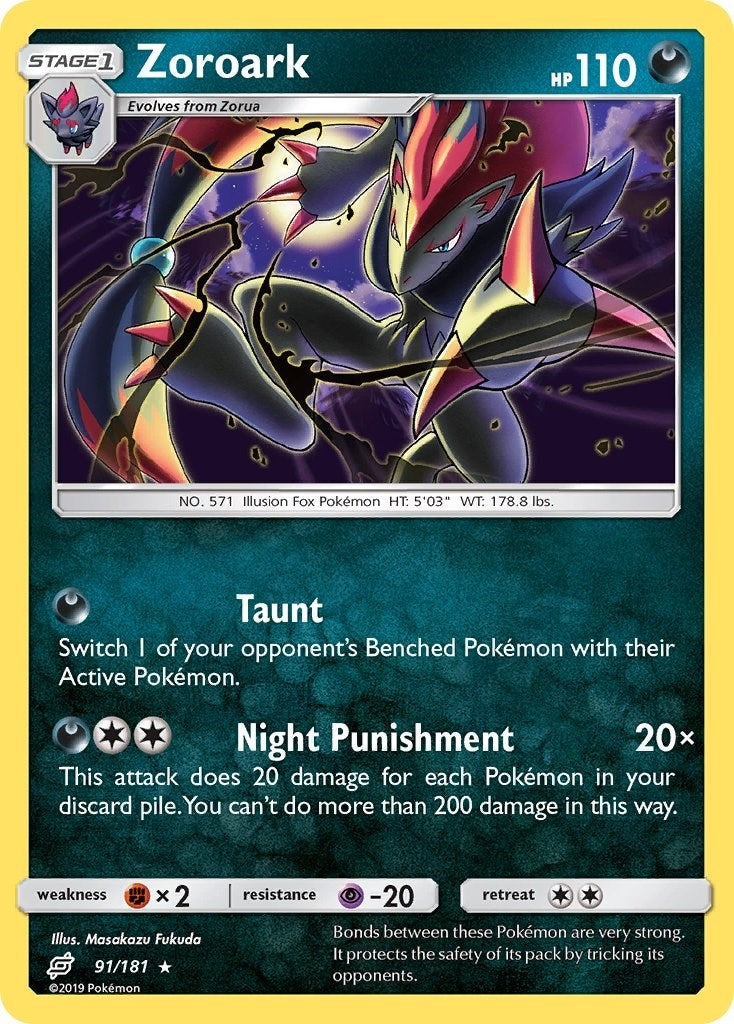 Image for Zoroark (91/181) [SM - Team Up] - Pokemon