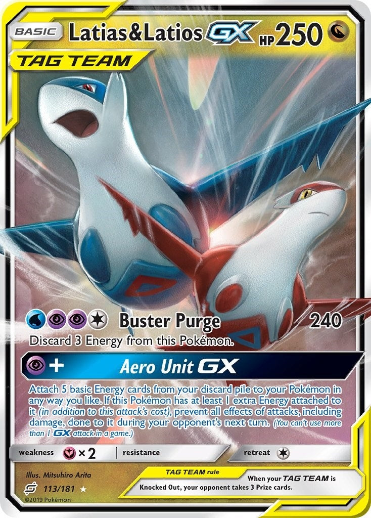Image for Latias & Latios GX (113/181) [SM - Team Up] - Pokemon