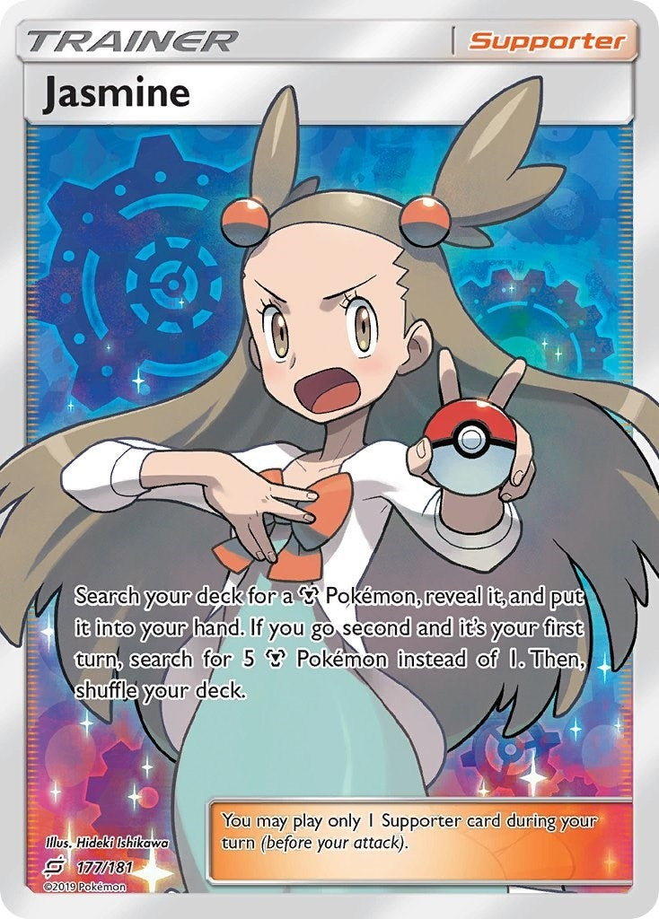 Image for Jasmine (Full Art) (177/181) [SM - Team Up] - Pokemon