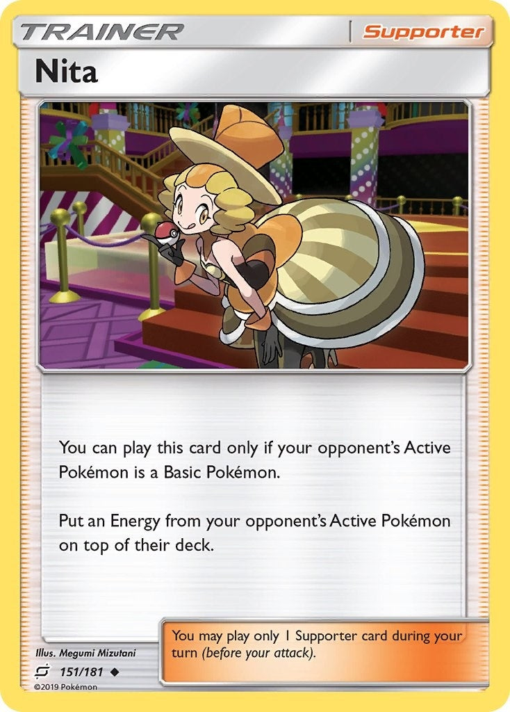 Image for Nita (151/181) [SM - Team Up] - Pokemon