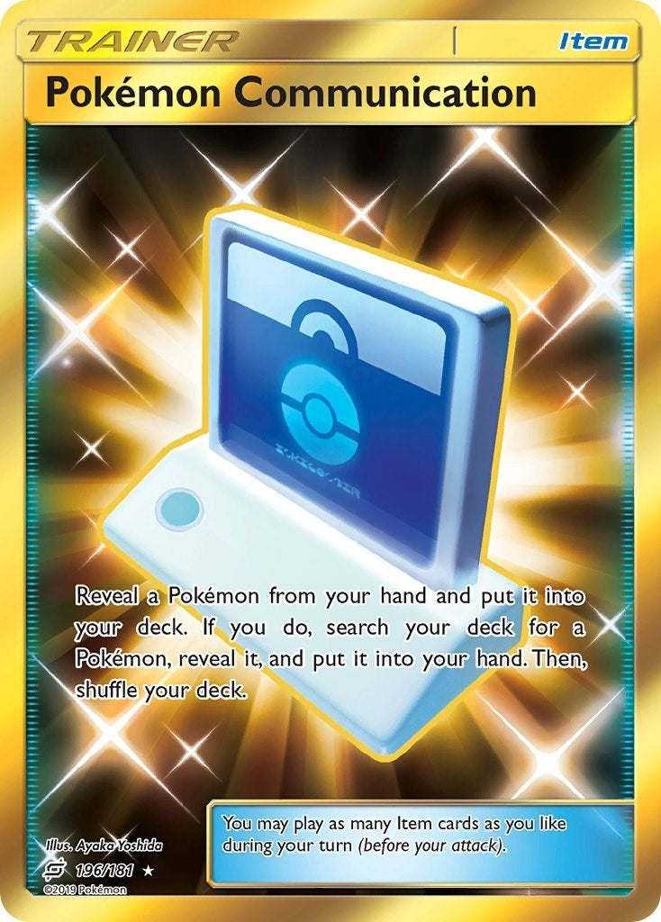 Image for Pokemon Communication (Secret) (196/181) [SM - Team Up] - Pokemon