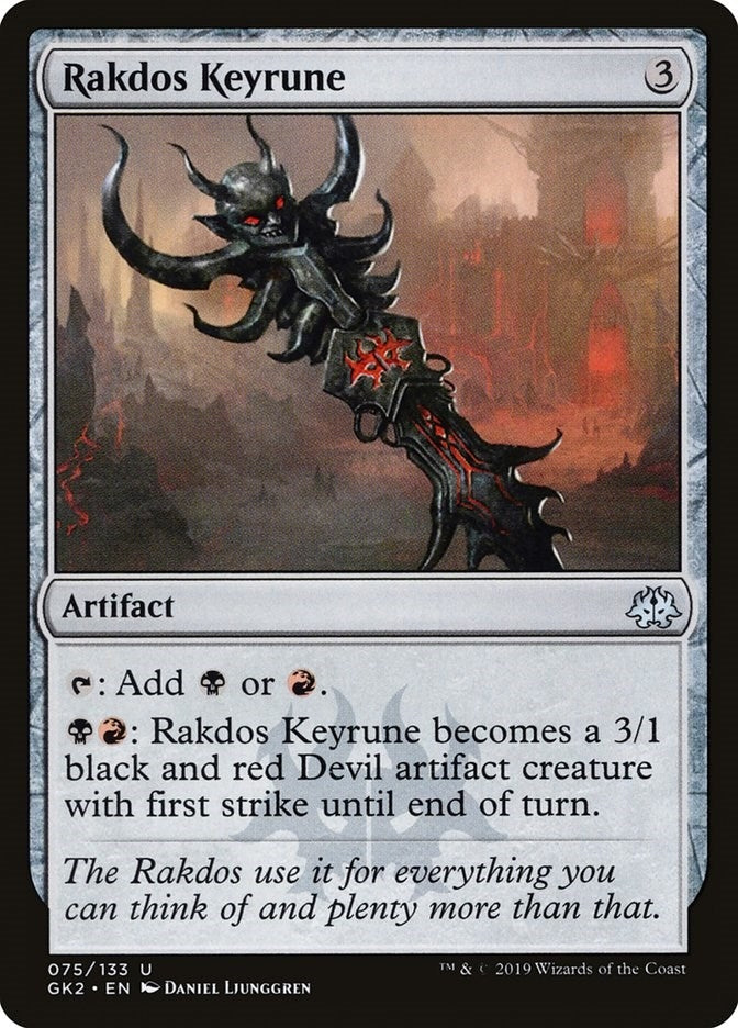 Image for Rakdos Keyrune (75) [Ravnica Allegiance: Guild Kits] - Magic: The Gathering