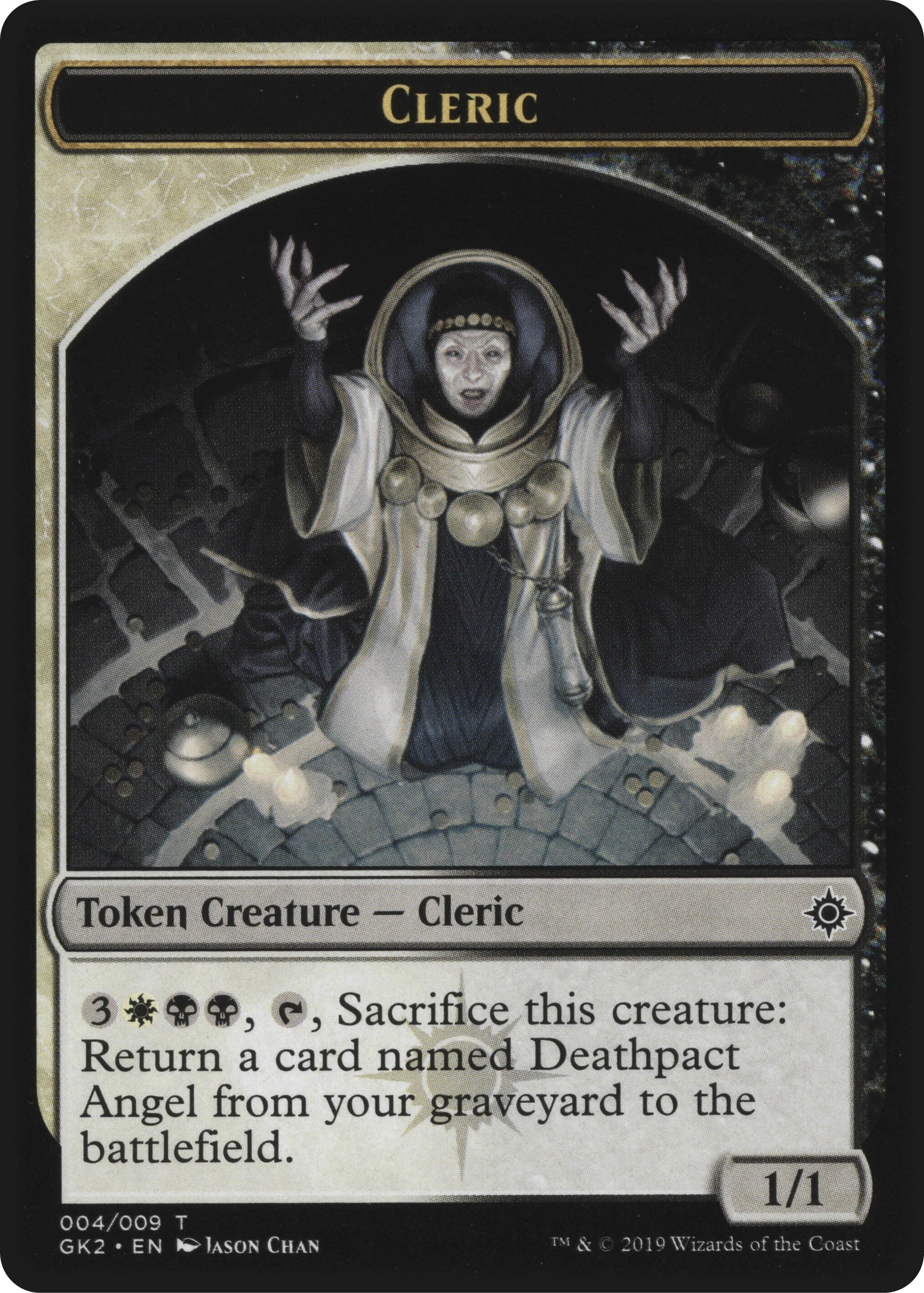 Image for Cleric // Treasure Double-Sided Token (4 // 12) [Ravnica Allegiance: Guild Kits] - Magic: The Gathering
