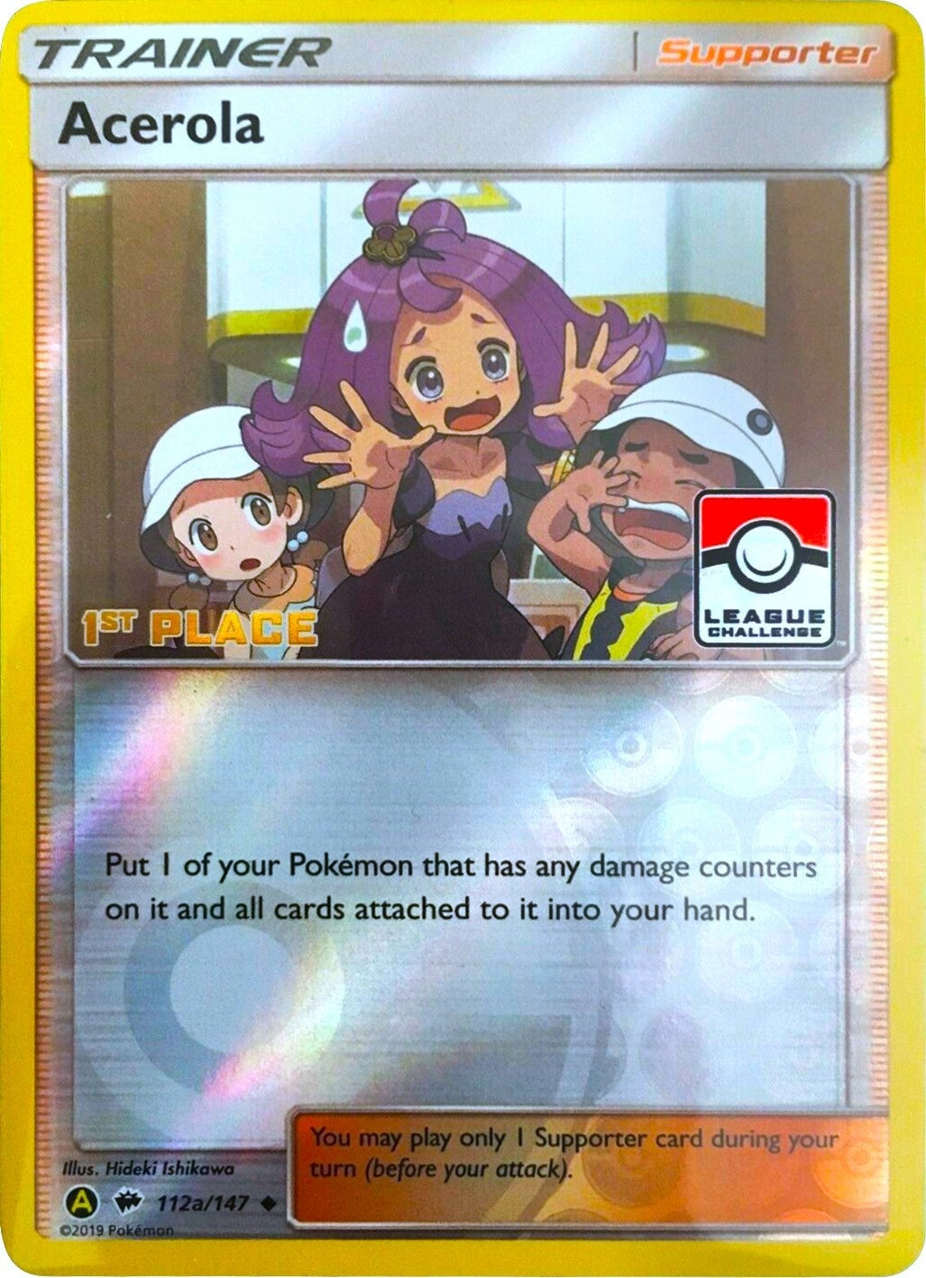 Image for Acerola - 112a/147 (League Challenge) [1st Place] (112a/147) [League & Championship Cards] - Pokemon
