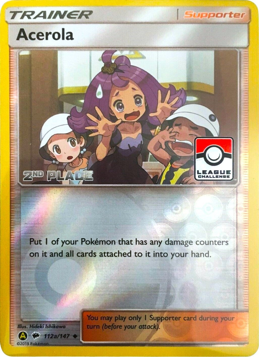 Image for Acerola - 112a/147 (League Challenge) [2nd Place] (112a/147) [League & Championship Cards] - Pokemon