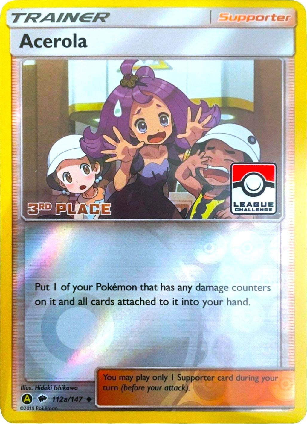 Image for Acerola - 112a/147 (League Challenge) [3rd Place] (112a/147) [League & Championship Cards] - Pokemon