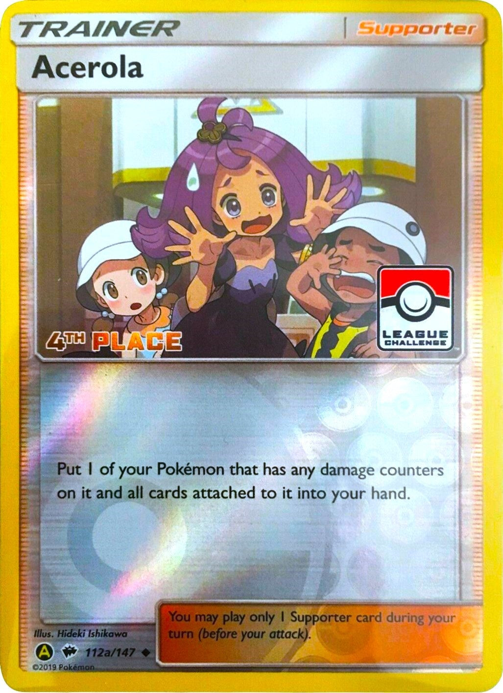 Image for Acerola - 112a/147 (League Challenge) [4th Place] (112a/147) [League & Championship Cards] - Pokemon