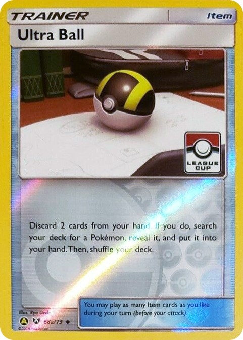 Ultra Ball - 68a/73 (League Cup) (068a/073) [League & Championship Cards]