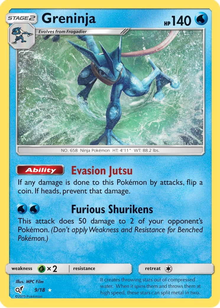 Image for Greninja (9/18) [Detective Pikachu] - Pokemon