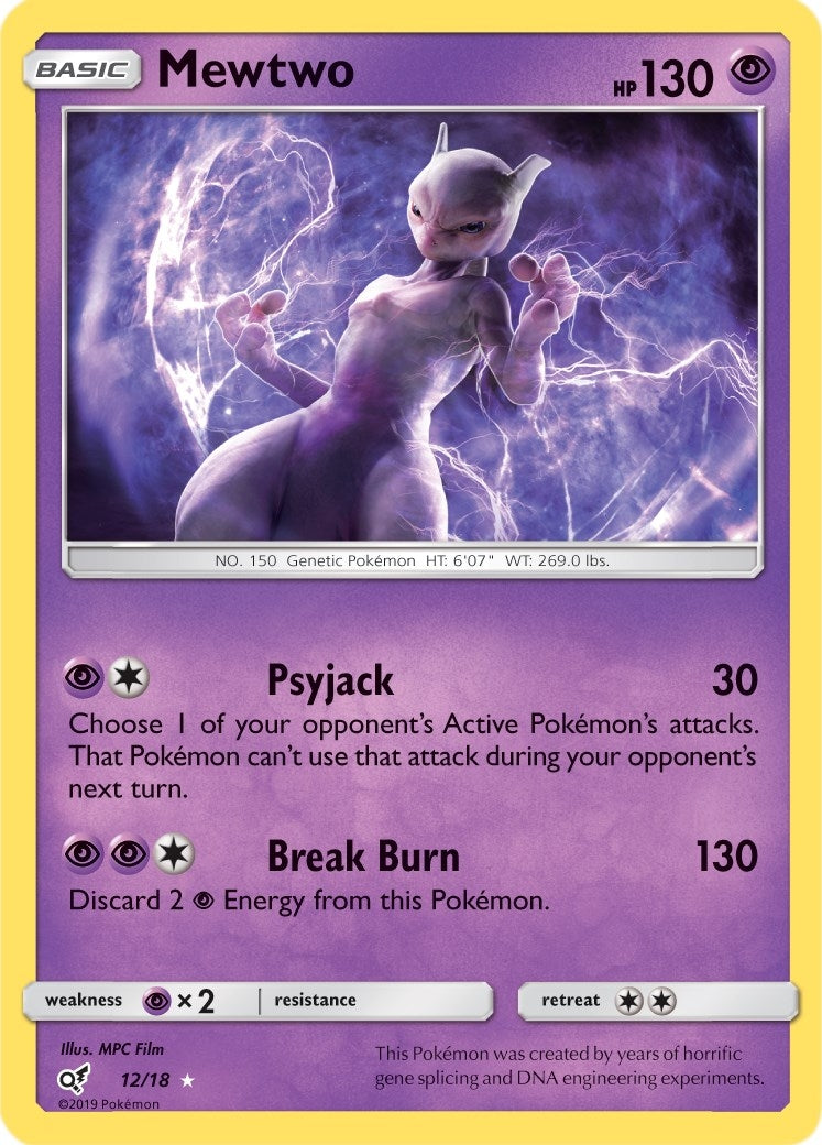 Image for Mewtwo (12/18) [Detective Pikachu] - Pokemon